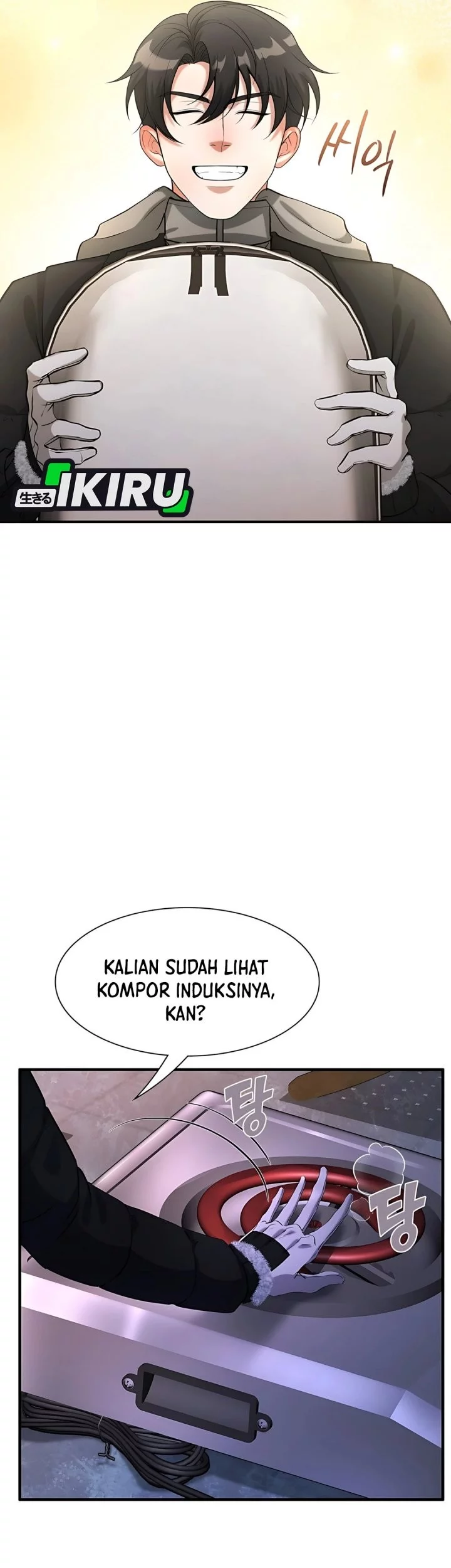 Office Worker in the Ice Age Apocalypse Chapter 30 Gambar 26