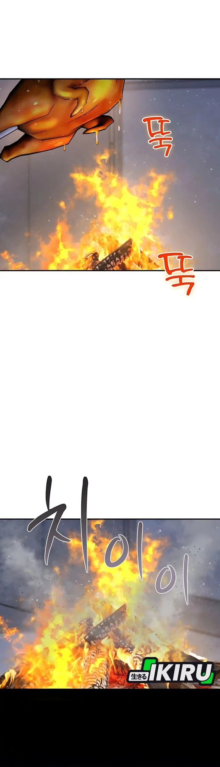 Office Worker in the Ice Age Apocalypse Chapter 30 Gambar 43