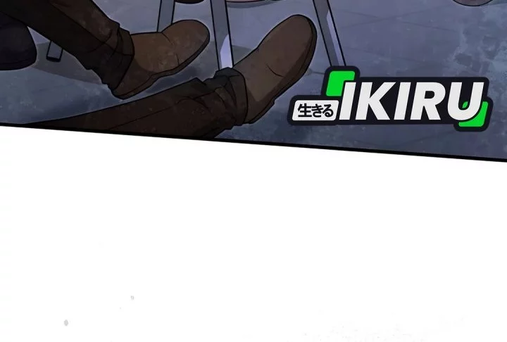 Office Worker in the Ice Age Apocalypse Chapter 30 Gambar 15