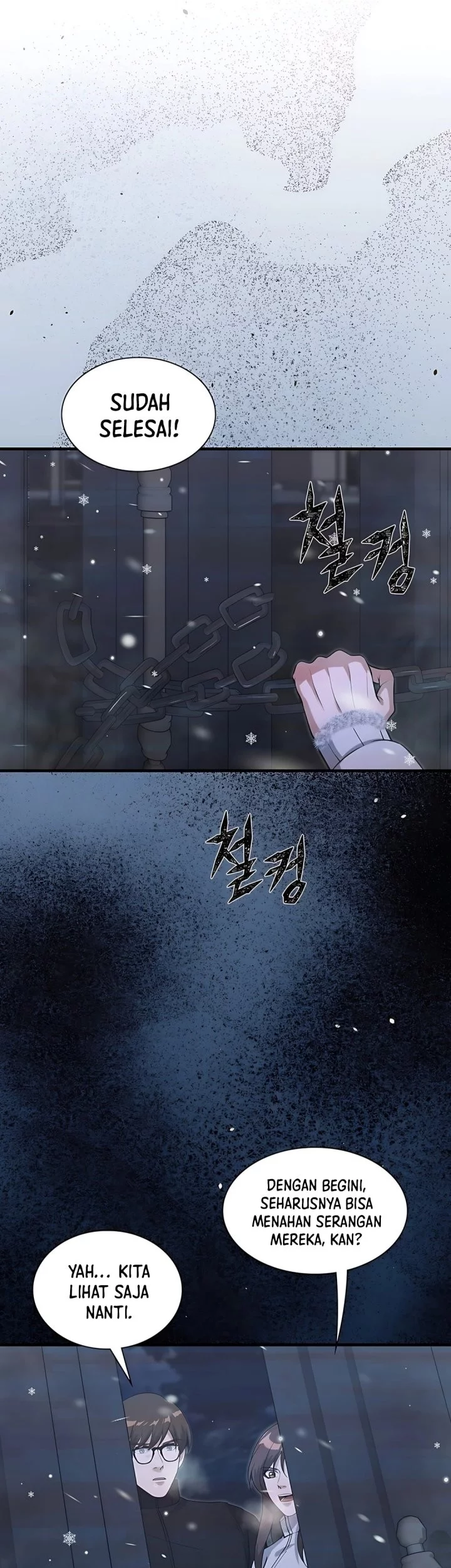 Office Worker in the Ice Age Apocalypse Chapter 30 Gambar 16