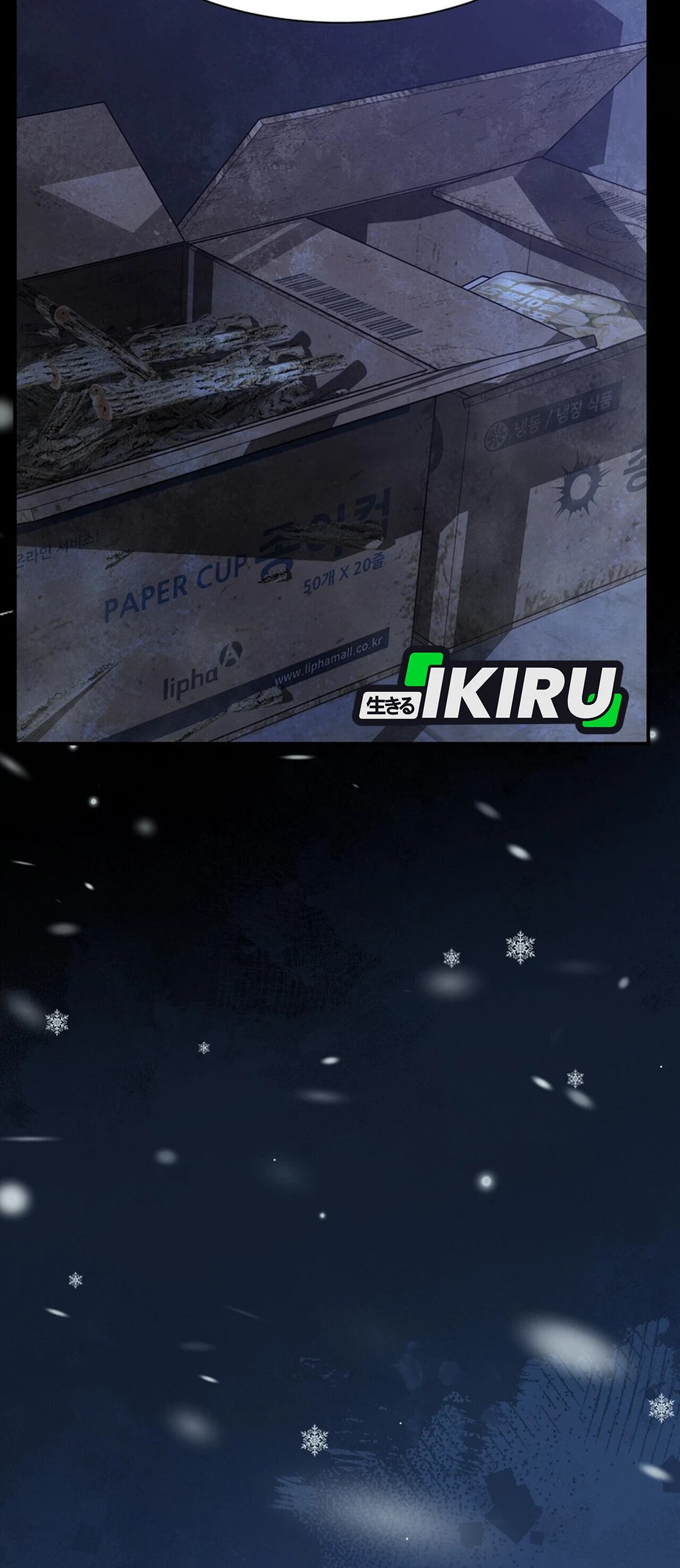 Office Worker in the Ice Age Apocalypse Chapter 33 Gambar 40