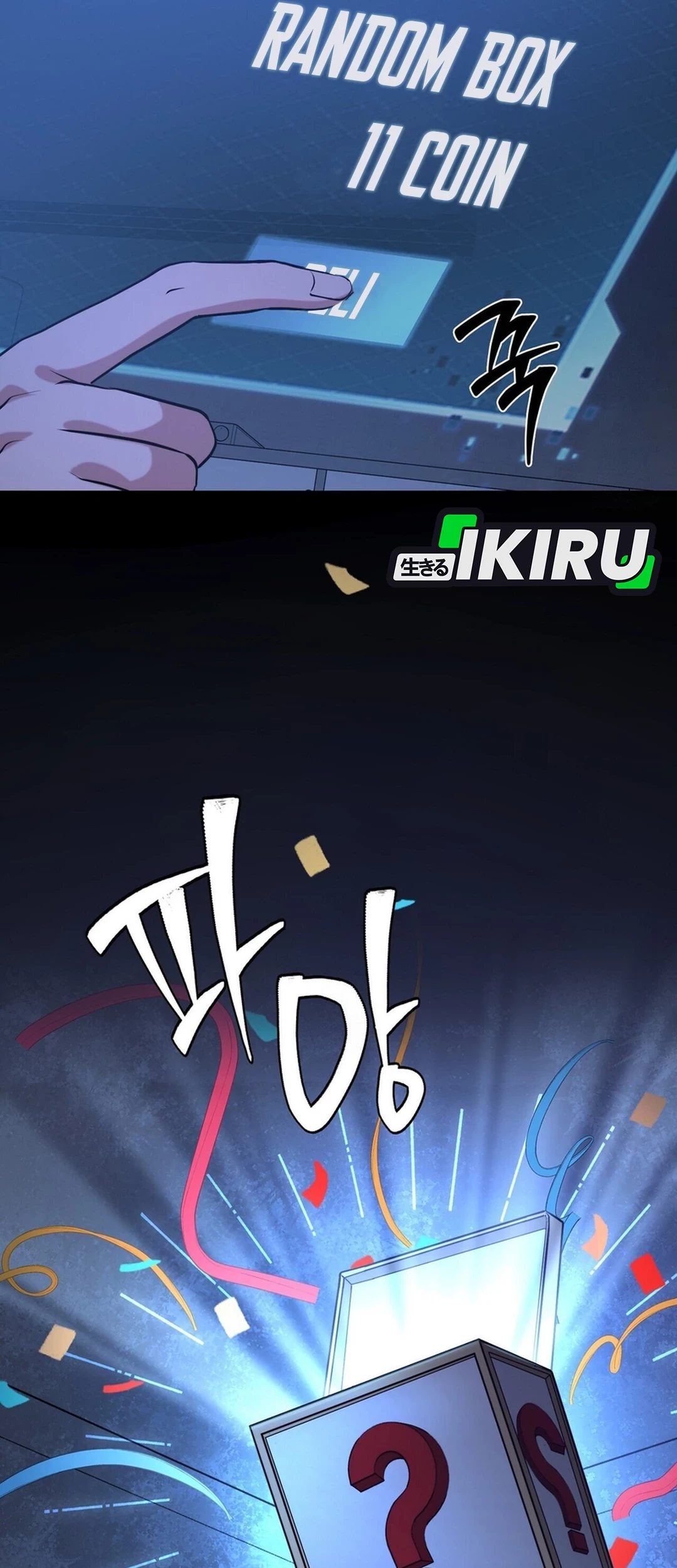 Office Worker in the Ice Age Apocalypse Chapter 33 Gambar 45