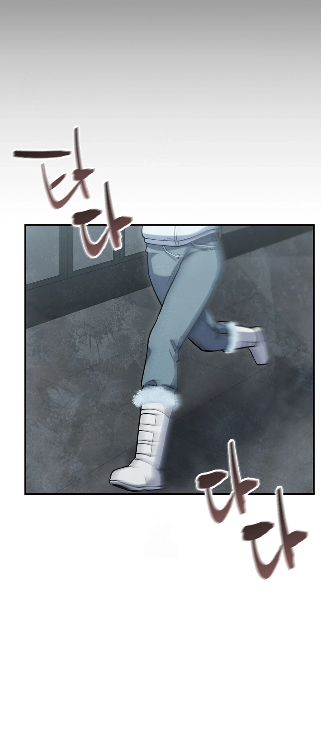 Office Worker in the Ice Age Apocalypse Chapter 33 Gambar 58