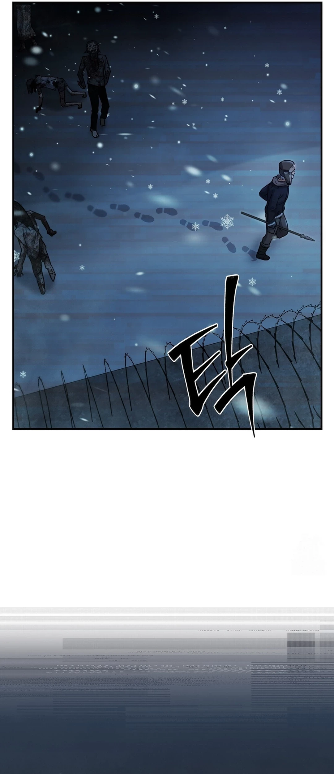 Office Worker in the Ice Age Apocalypse Chapter 33 Gambar 67