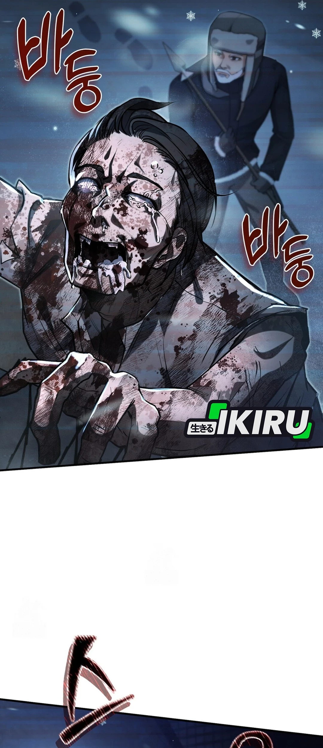 Office Worker in the Ice Age Apocalypse Chapter 33 Gambar 69