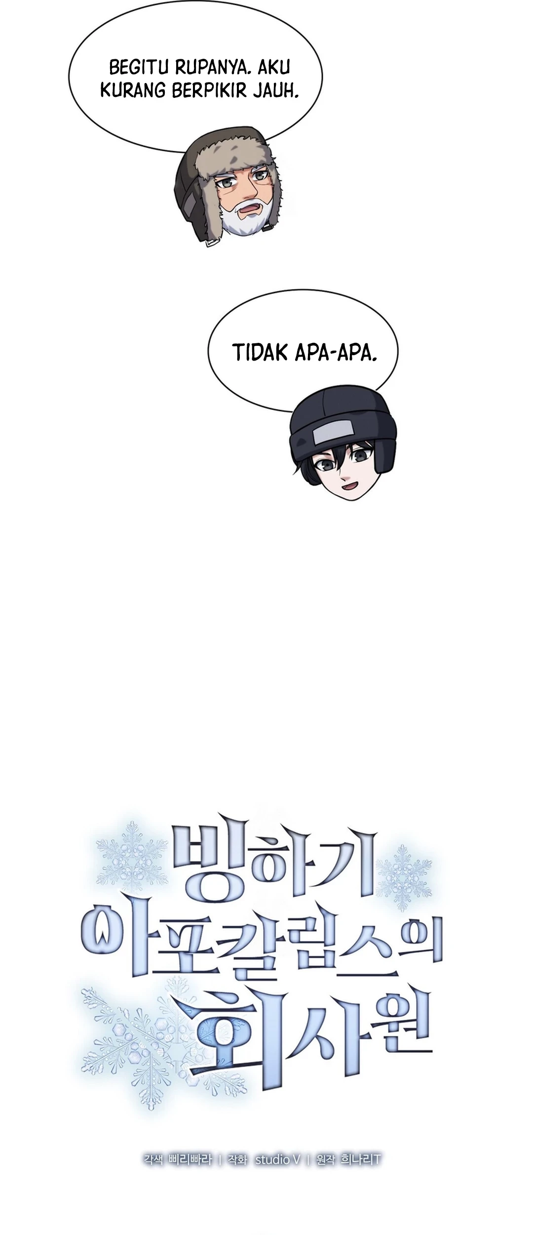 Office Worker in the Ice Age Apocalypse Chapter 33 Gambar 7