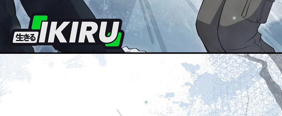 Office Worker in the Ice Age Apocalypse Chapter 33 Gambar 12