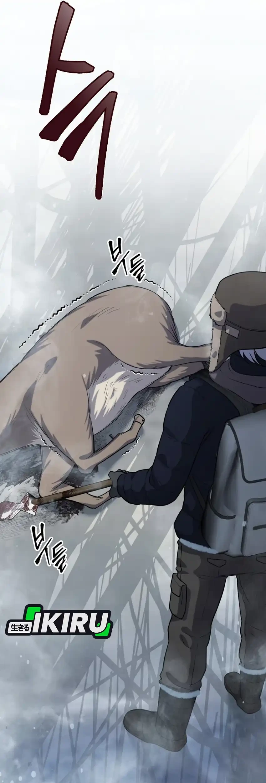 Office Worker in the Ice Age Apocalypse Chapter 34 Gambar 27