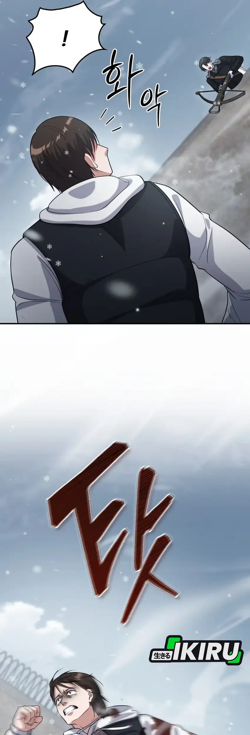 Office Worker in the Ice Age Apocalypse Chapter 38 Gambar 34