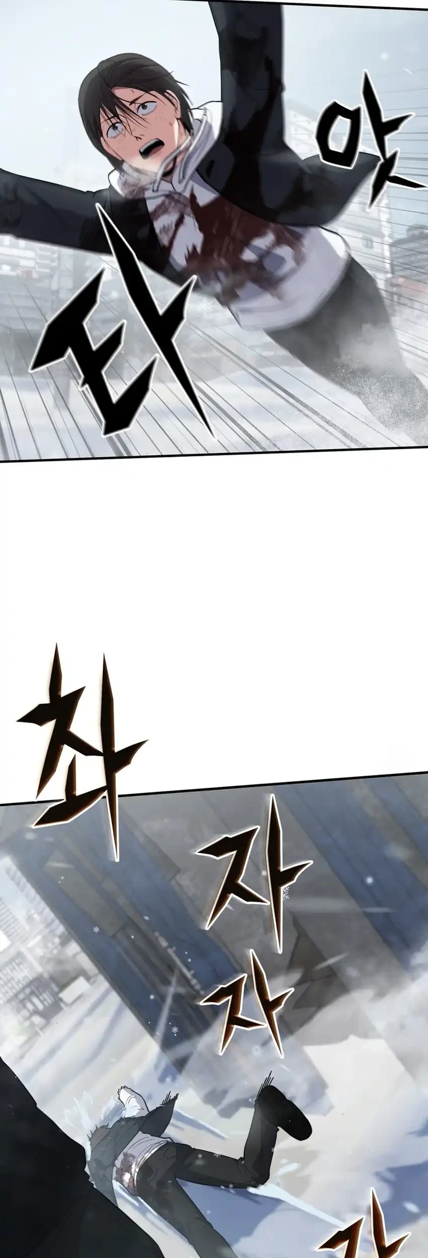 Office Worker in the Ice Age Apocalypse Chapter 38 Gambar 46