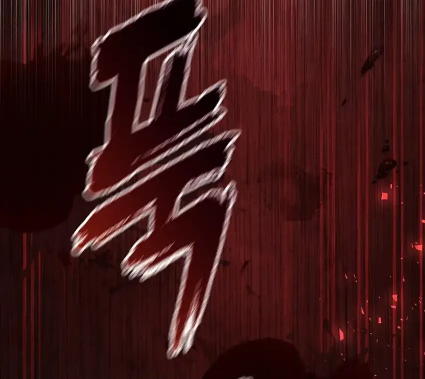 Office Worker in the Ice Age Apocalypse Chapter 38 Gambar 55