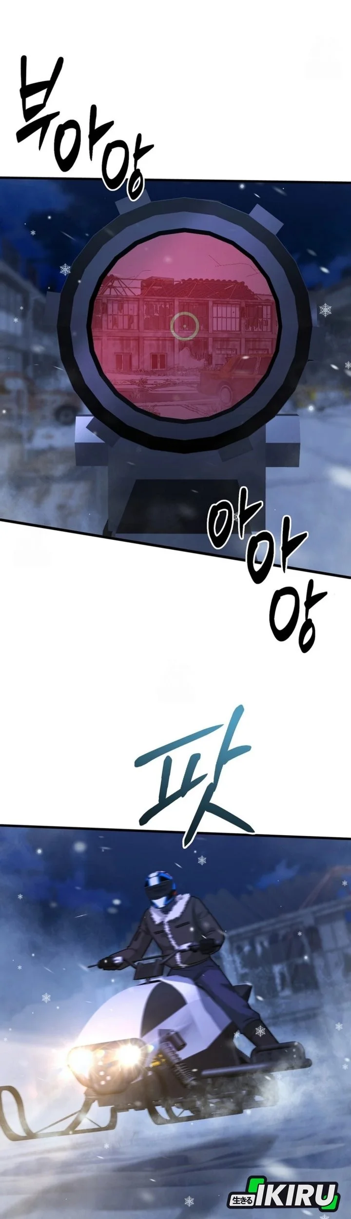 Office Worker in the Ice Age Apocalypse Chapter 50 Gambar 32