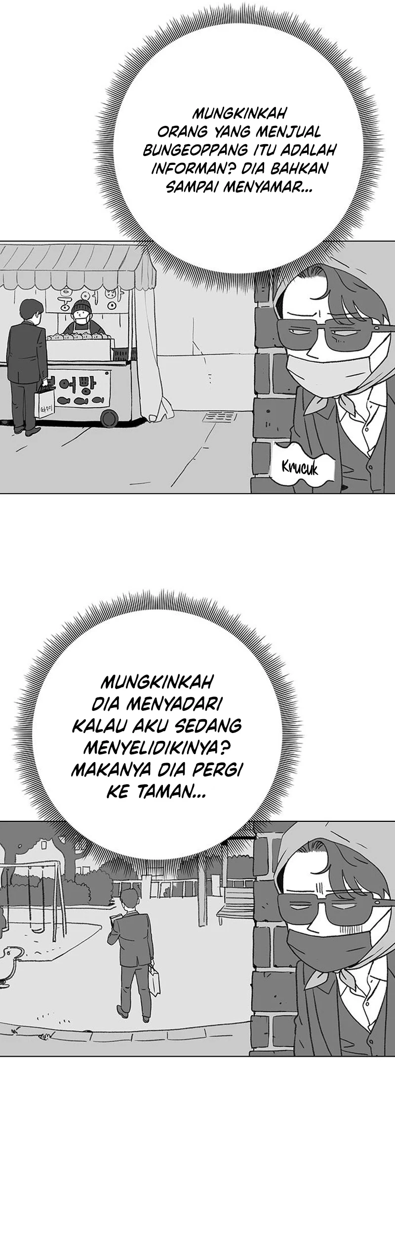Office Worker Who Sees Fate Chapter 113.5 Gambar 12