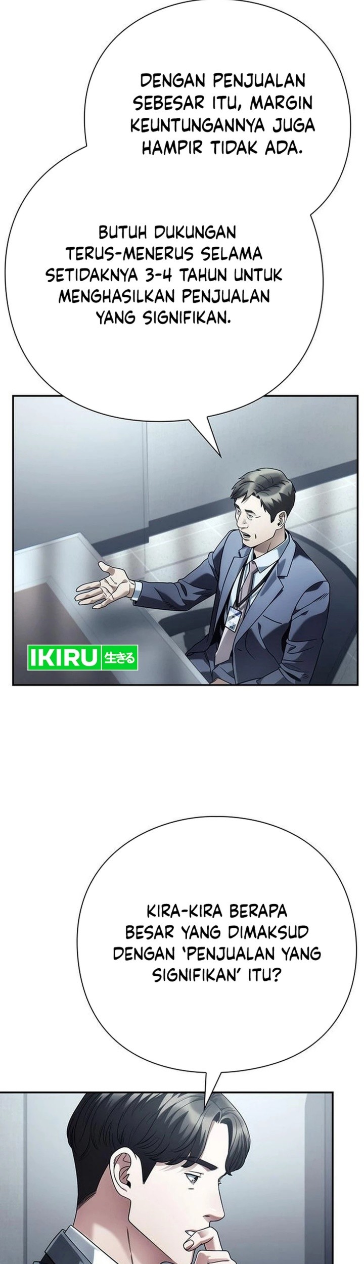 Office Worker Who Sees Fate Chapter 124 Gambar 45