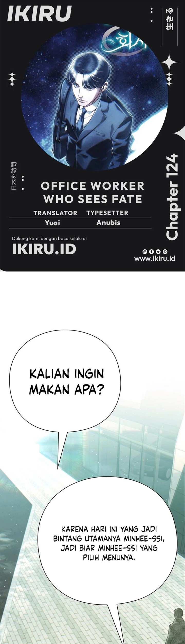 Baca Komik Office Worker Who Sees Fate Chapter 124 Gambar 1