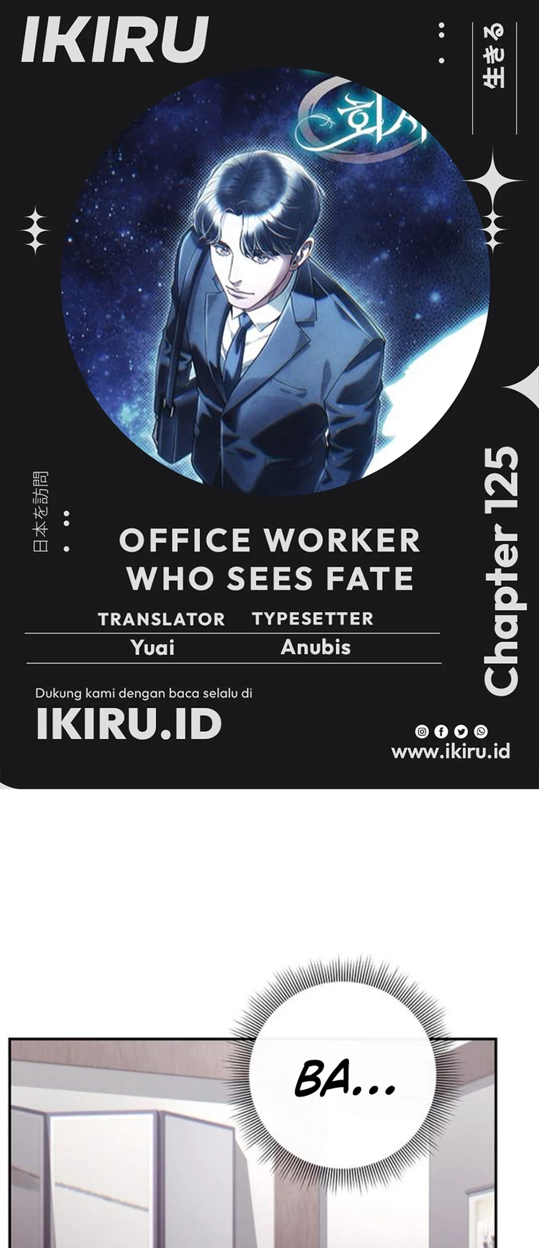 Baca Komik Office Worker Who Sees Fate Chapter 125 Gambar 1