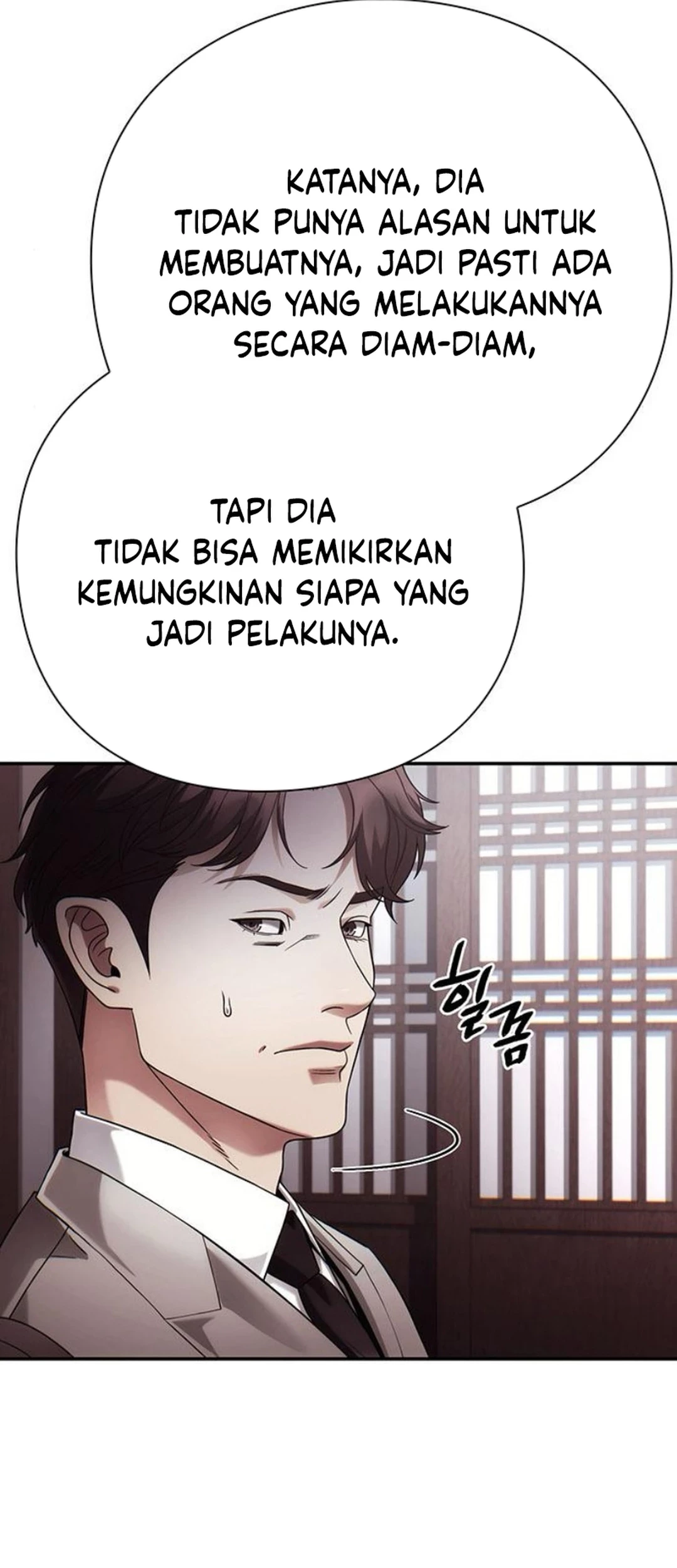 Office Worker Who Sees Fate Chapter 125 Gambar 7