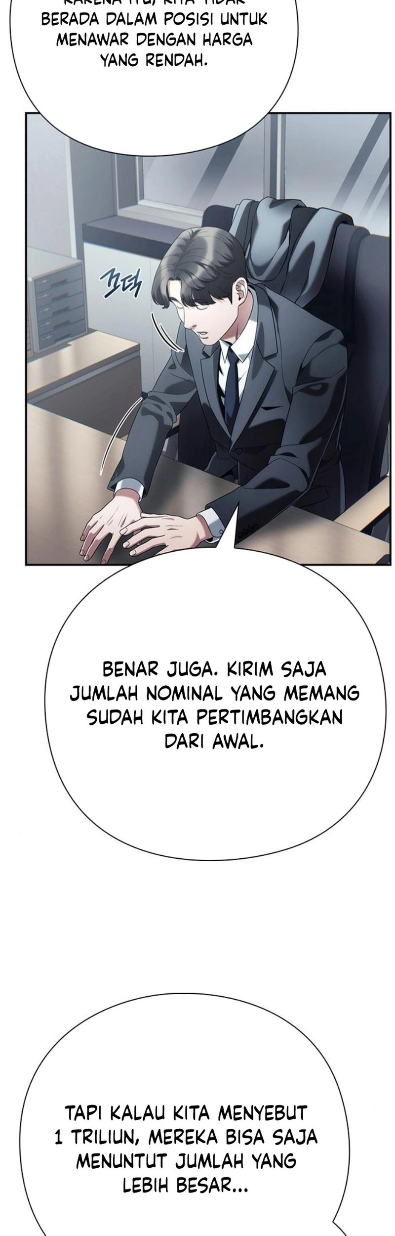 Office Worker Who Sees Fate Chapter 126 Gambar 53