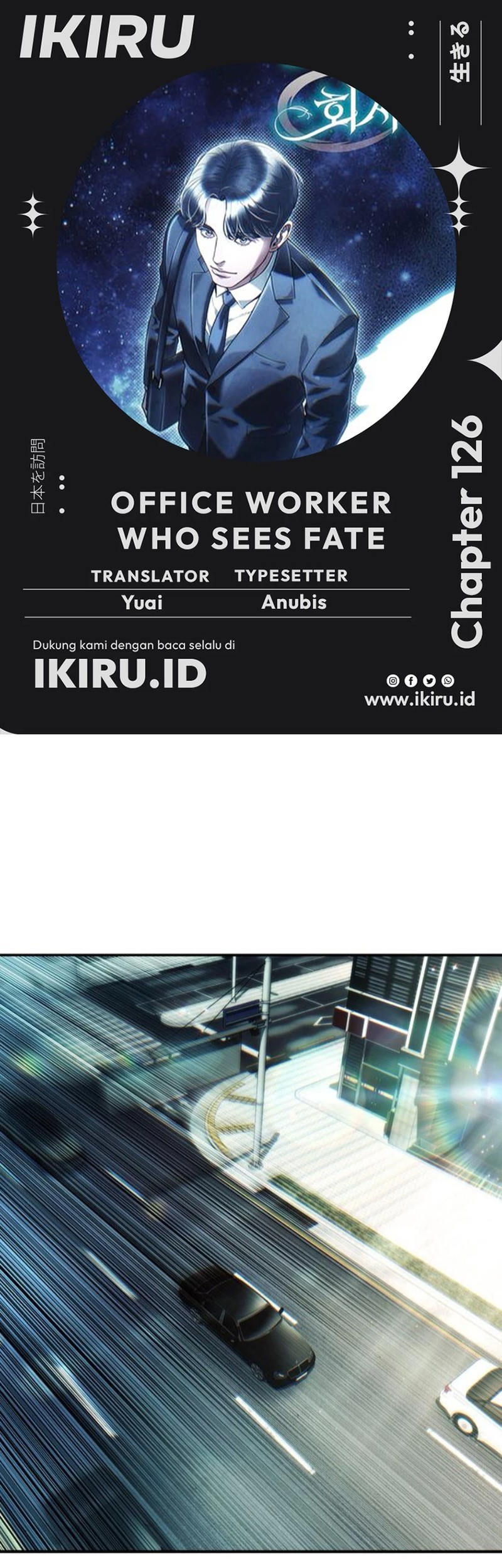 Baca Komik Office Worker Who Sees Fate Chapter 126 Gambar 1
