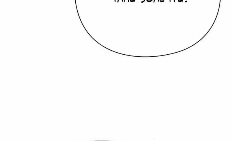 Office Worker Who Sees Fate Chapter 127 Gambar 33