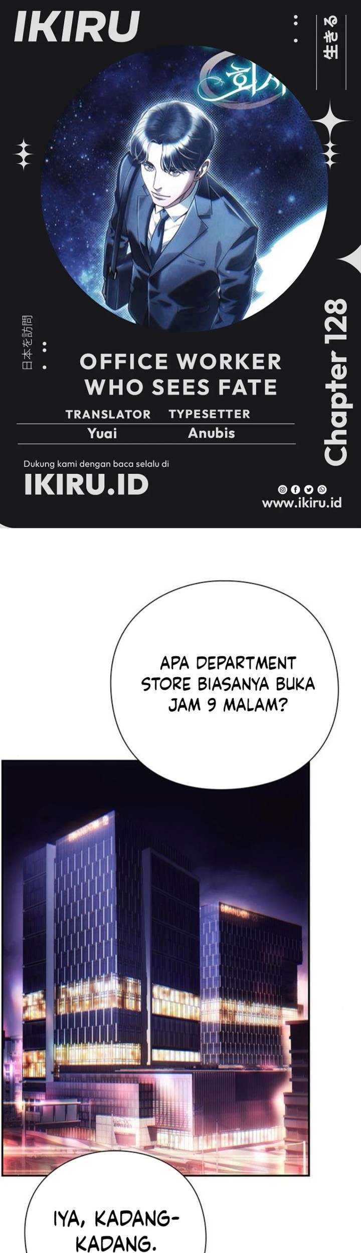 Baca Komik Office Worker Who Sees Fate Chapter 128 Gambar 1
