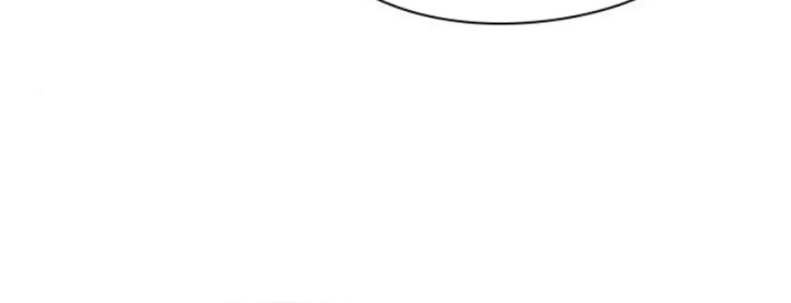 Office Worker Who Sees Fate Chapter 128 Gambar 72