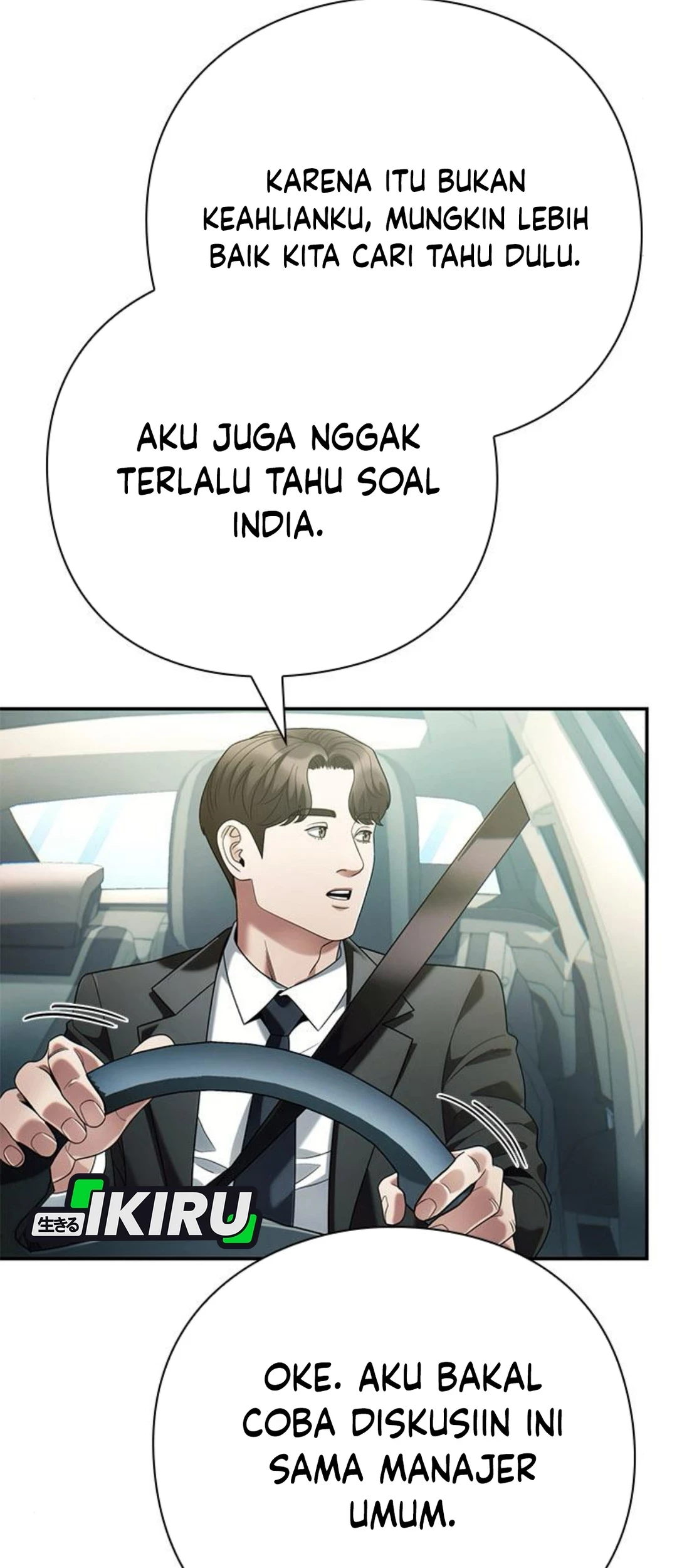 Office Worker Who Sees Fate Chapter 129 Gambar 83