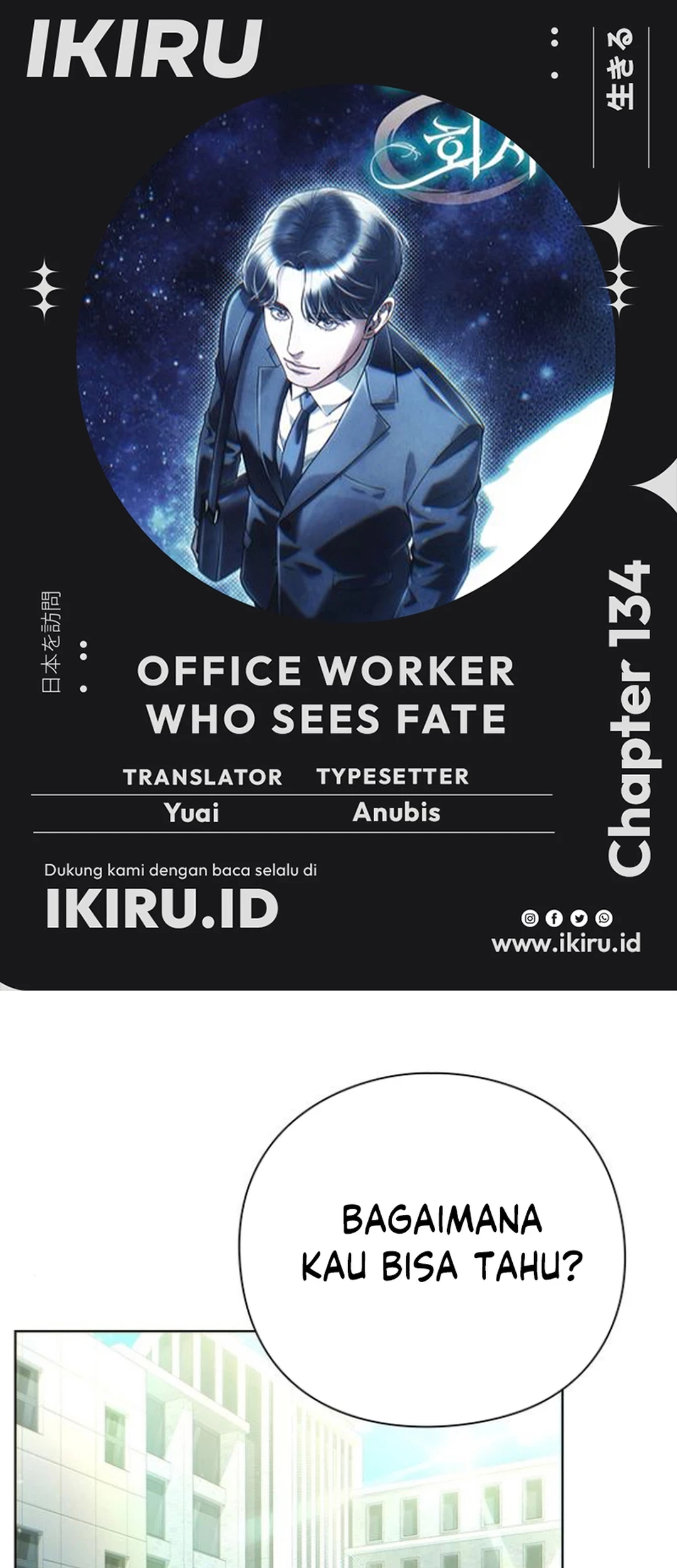 Baca Komik Office Worker Who Sees Fate Chapter 134 Gambar 1