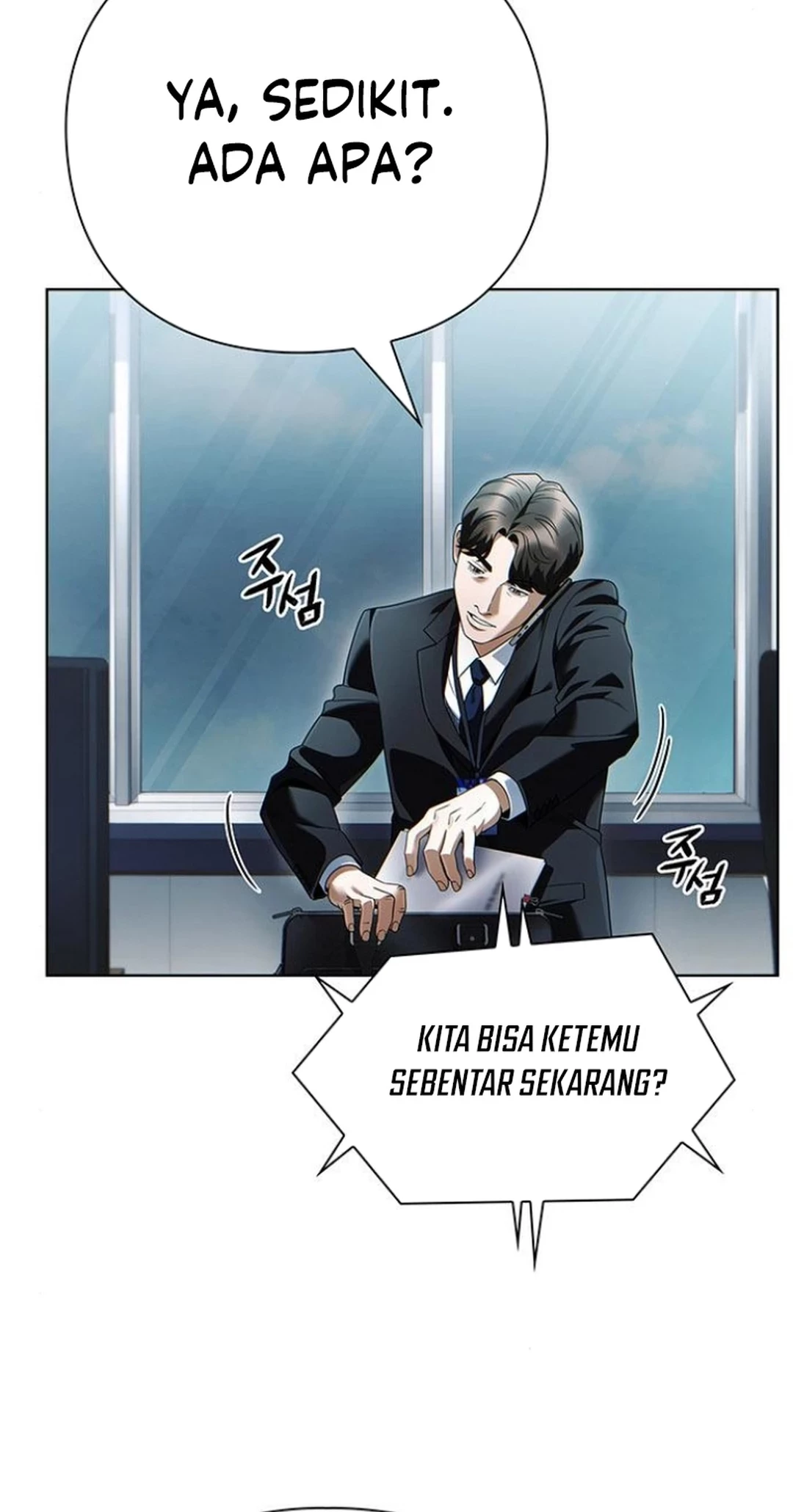 Office Worker Who Sees Fate Chapter 134 Gambar 80