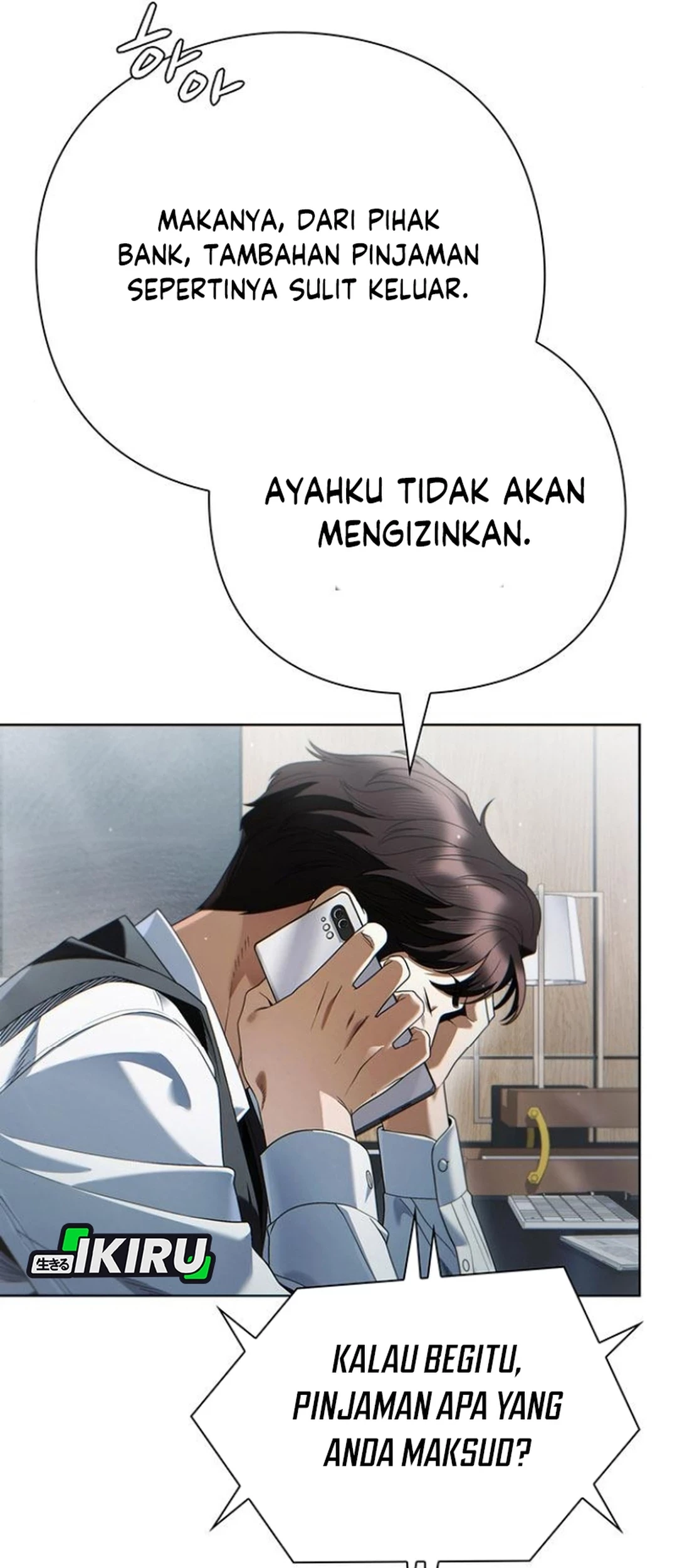 Office Worker Who Sees Fate Chapter 134 Gambar 85