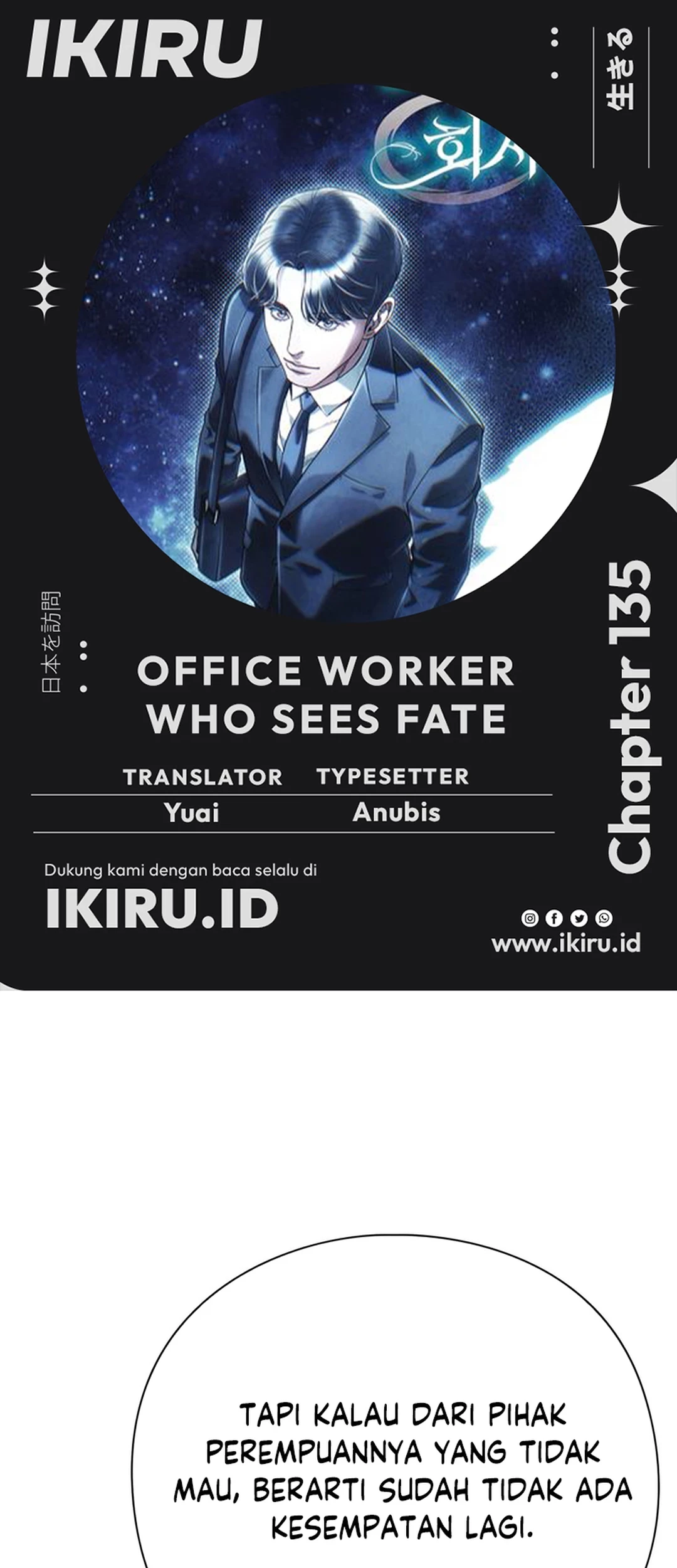 Baca Komik Office Worker Who Sees Fate Chapter 135 Gambar 1