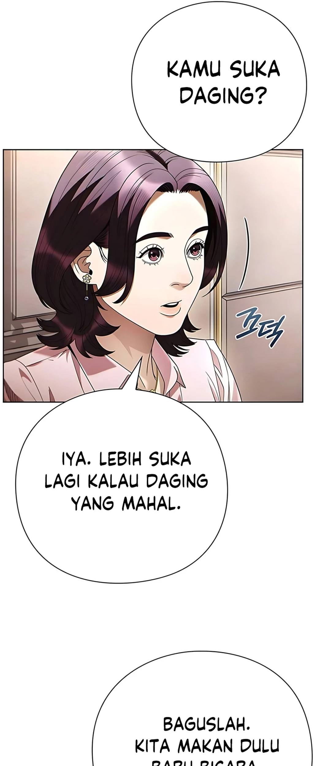 Office Worker Who Sees Fate Chapter 135 Gambar 51