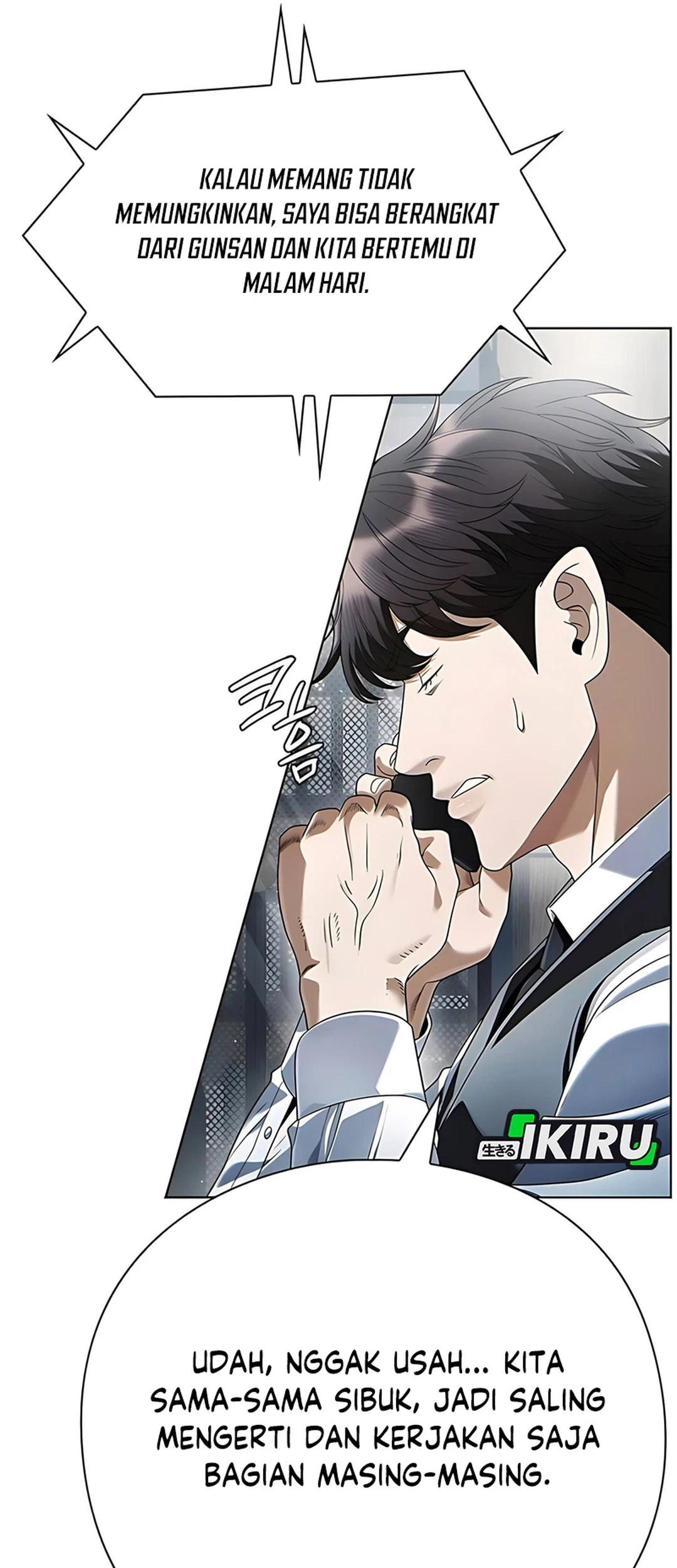 Office Worker Who Sees Fate Chapter 135 Gambar 7