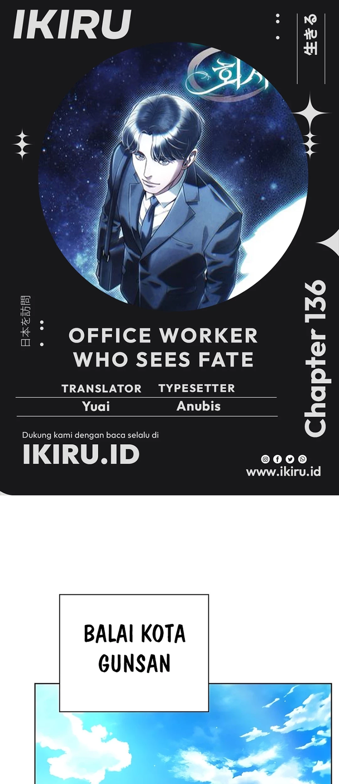 Baca Komik Office Worker Who Sees Fate Chapter 136 Gambar 1
