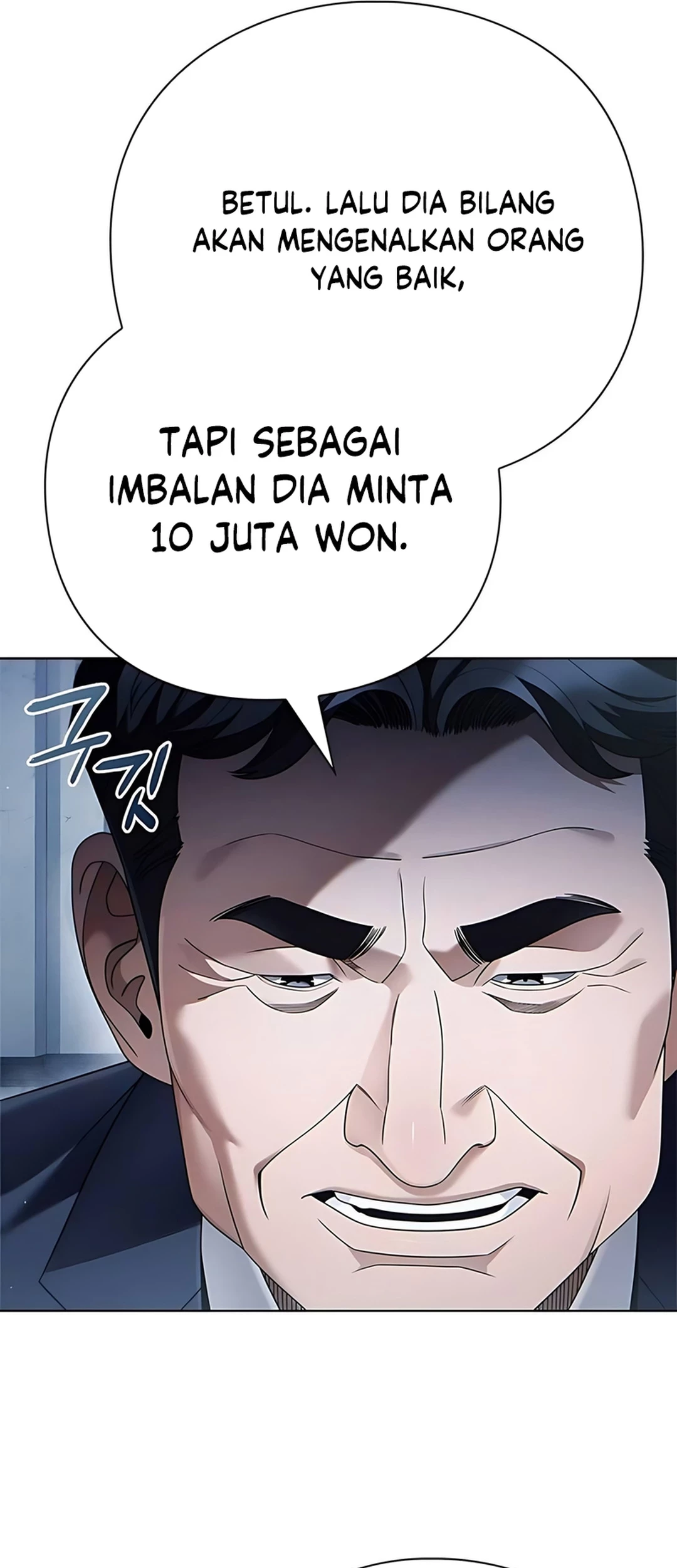Office Worker Who Sees Fate Chapter 136 Gambar 83