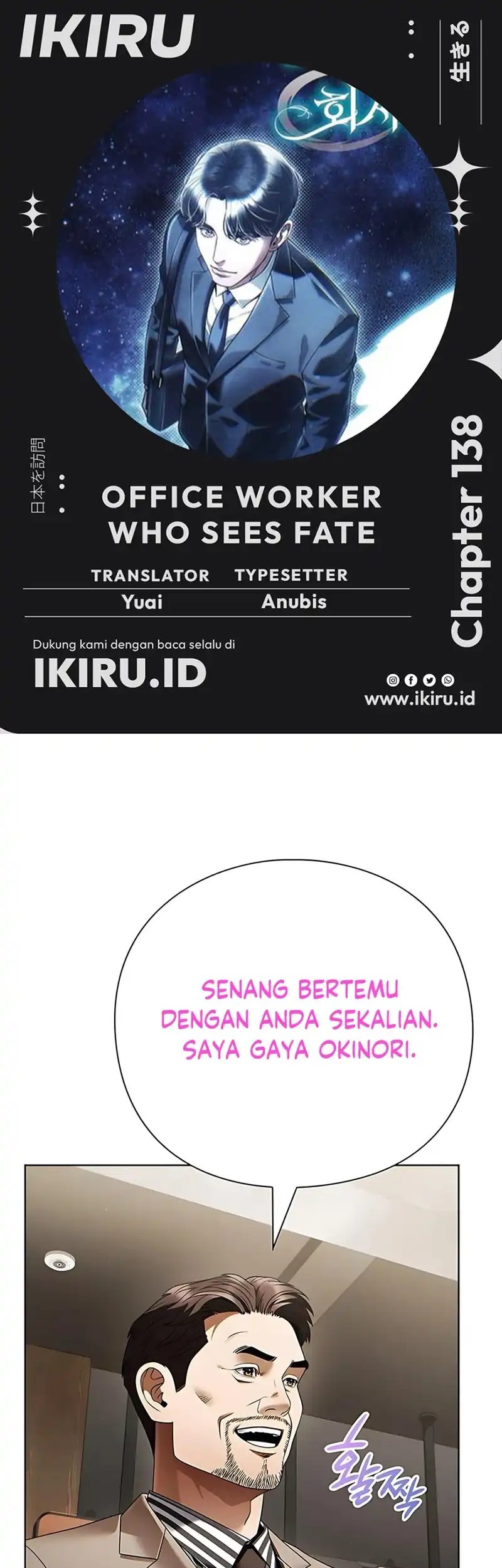 Baca Komik Office Worker Who Sees Fate Chapter 138 Gambar 1