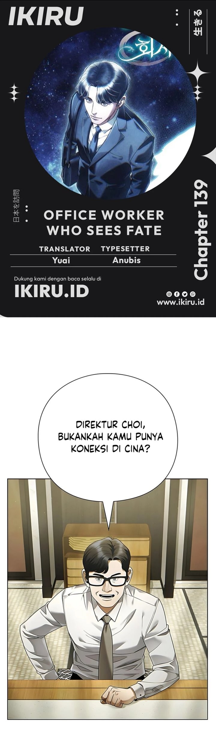 Baca Komik Office Worker Who Sees Fate Chapter 139 Gambar 1