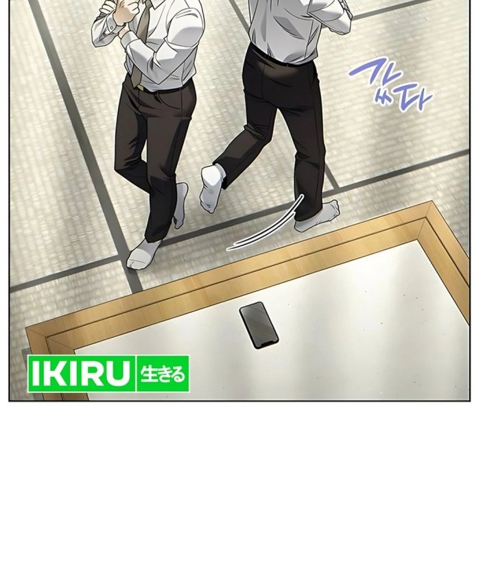 Office Worker Who Sees Fate Chapter 139 Gambar 38