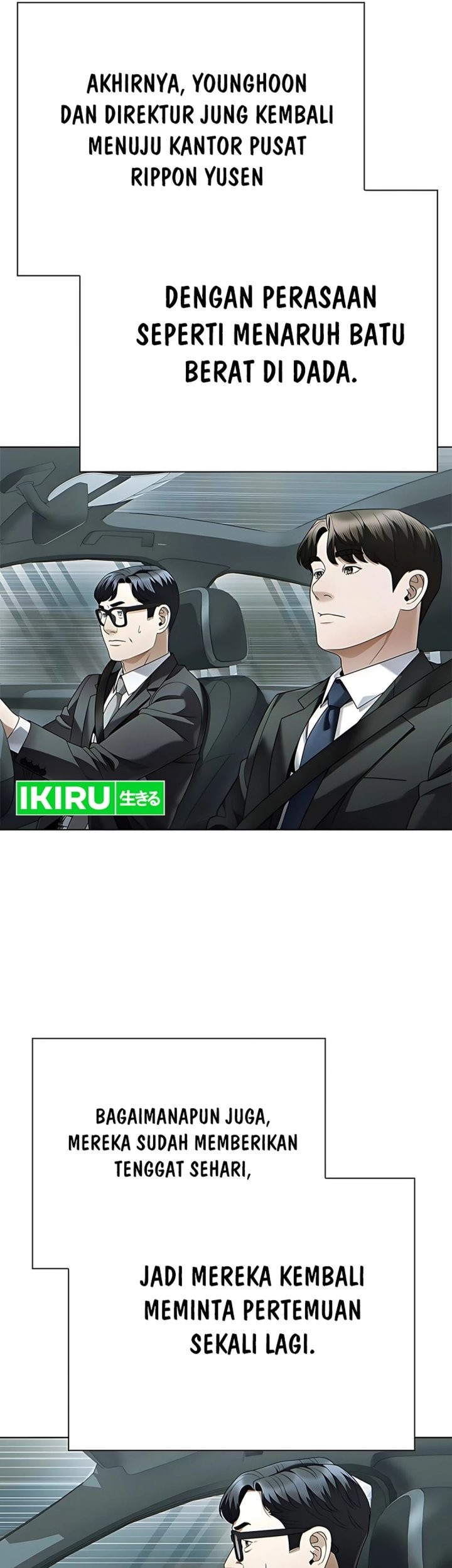 Office Worker Who Sees Fate Chapter 139 Gambar 44
