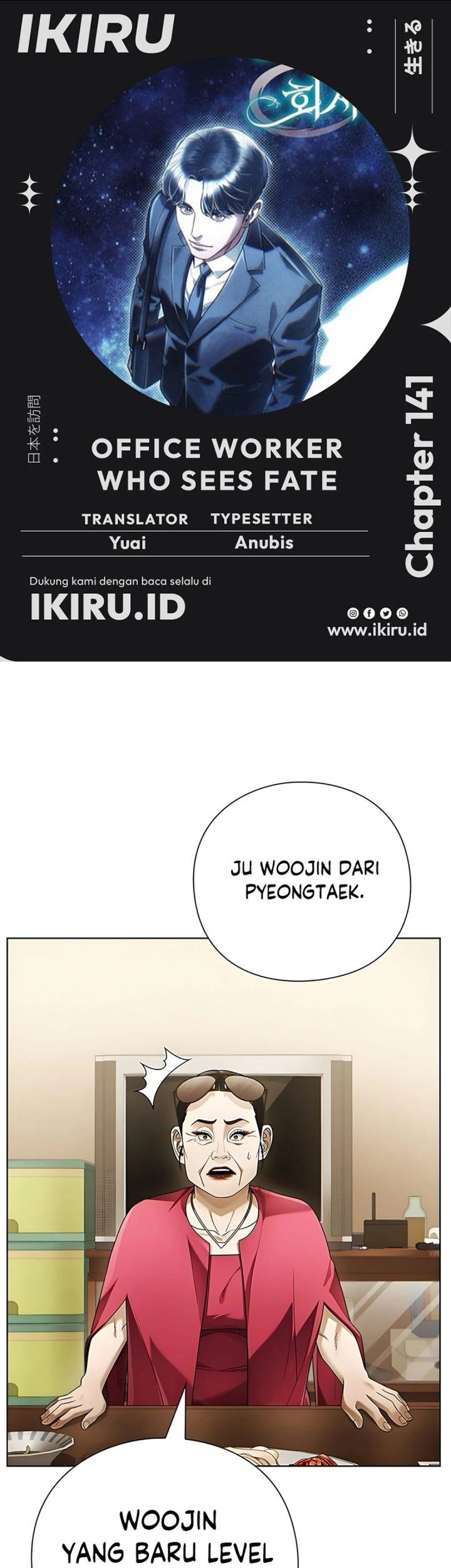 Baca Komik Office Worker Who Sees Fate Chapter 141 Gambar 1