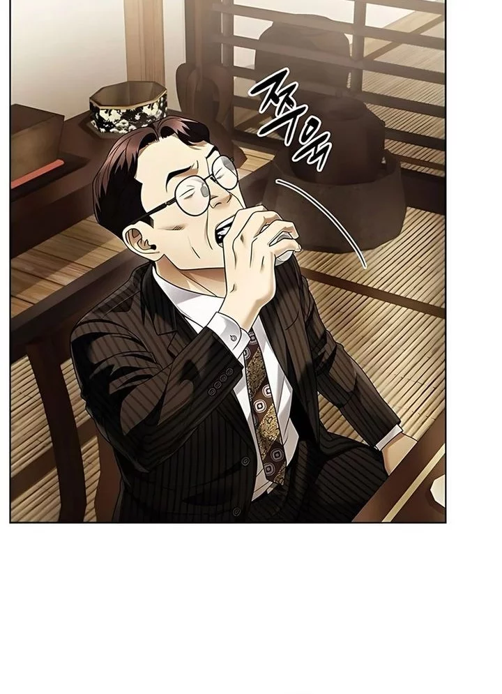 Office Worker Who Sees Fate Chapter 142 Gambar 24