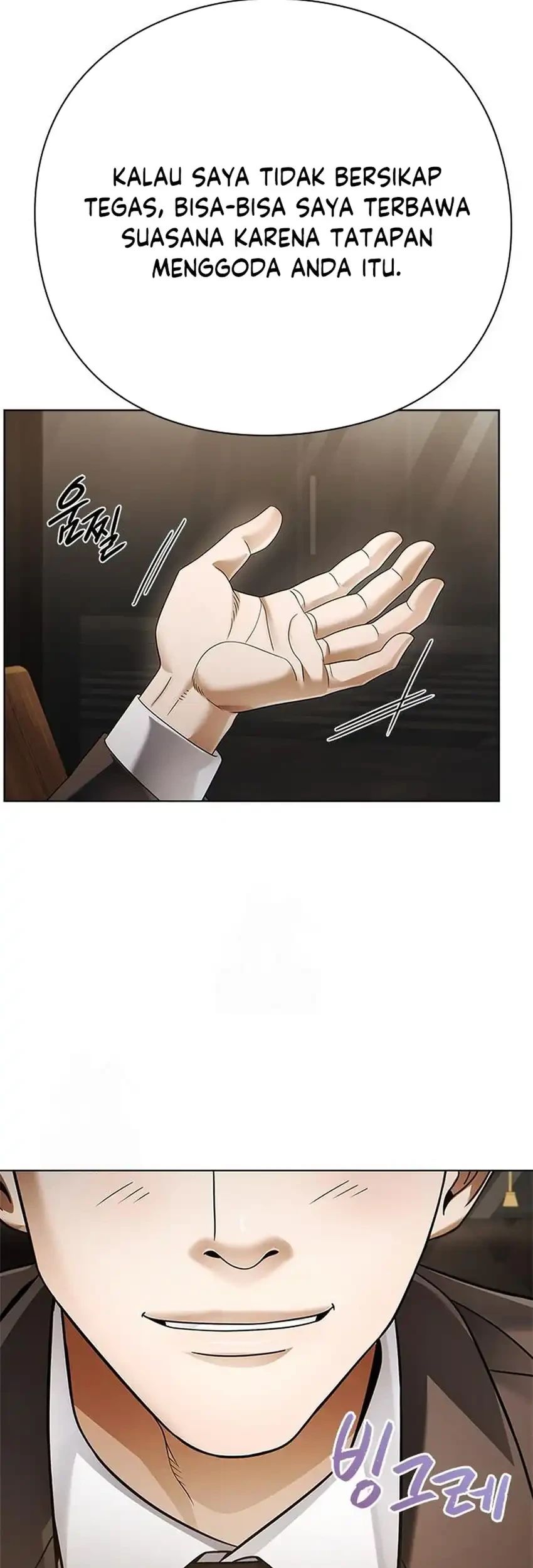 Office Worker Who Sees Fate Chapter 146 Gambar 67