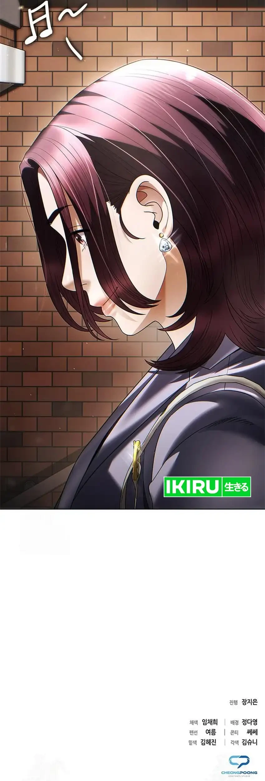 Office Worker Who Sees Fate Chapter 146 Gambar 87