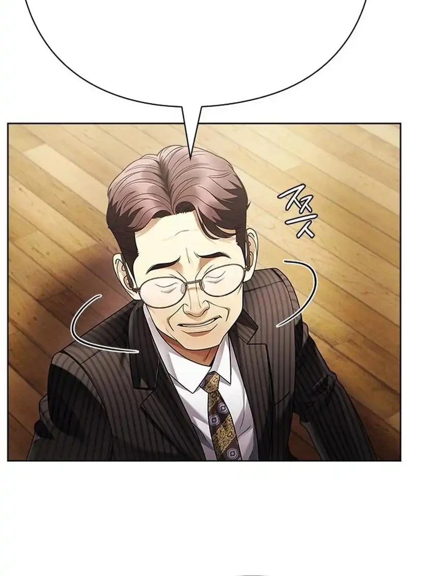 Office Worker Who Sees Fate Chapter 146 Gambar 17