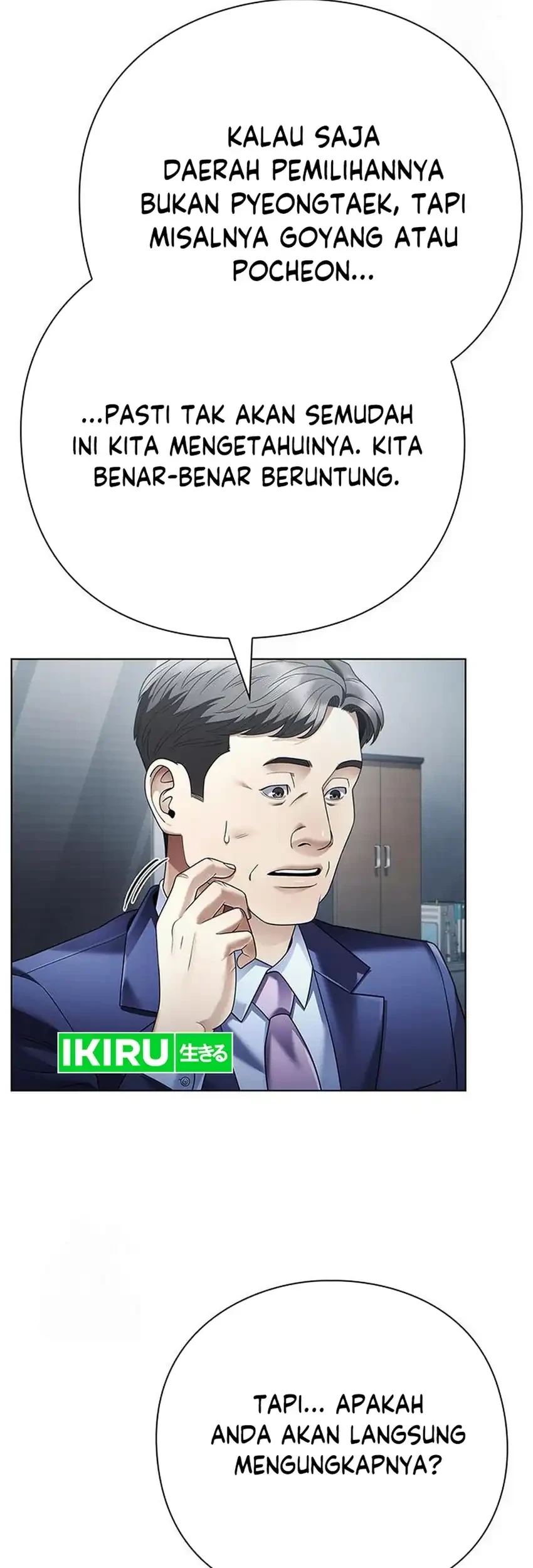 Office Worker Who Sees Fate Chapter 147 Gambar 21