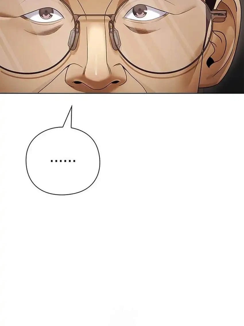 Office Worker Who Sees Fate Chapter 147 Gambar 50