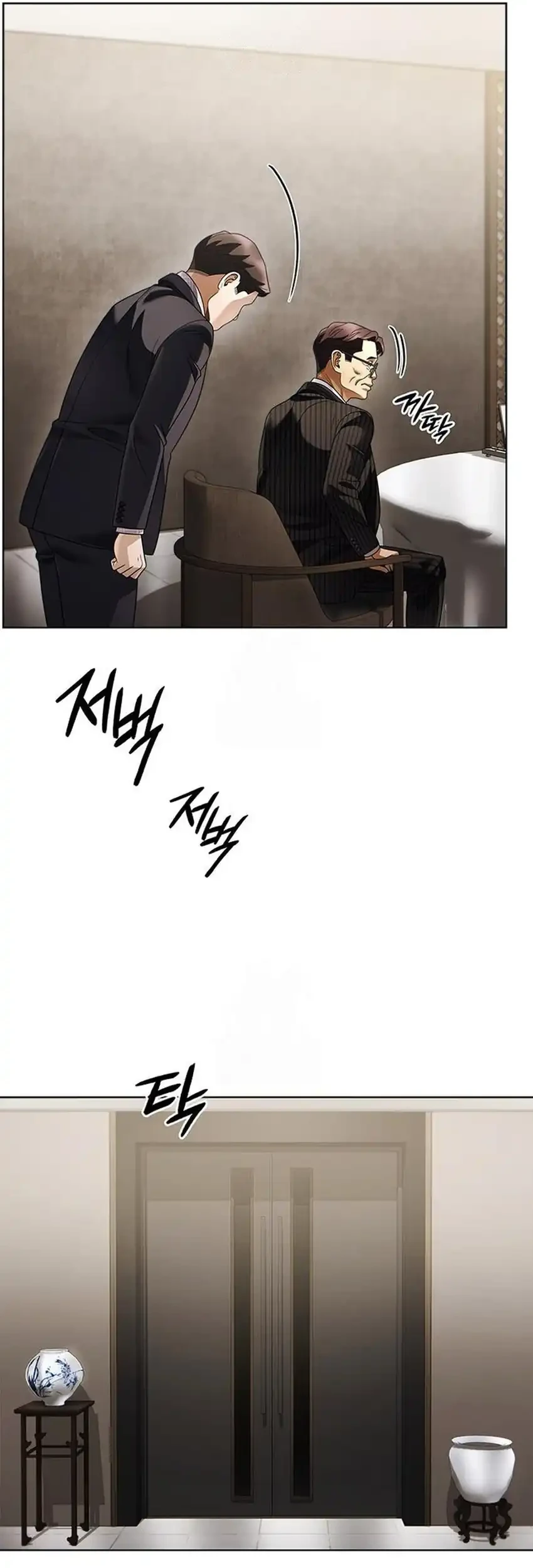 Office Worker Who Sees Fate Chapter 147 Gambar 51