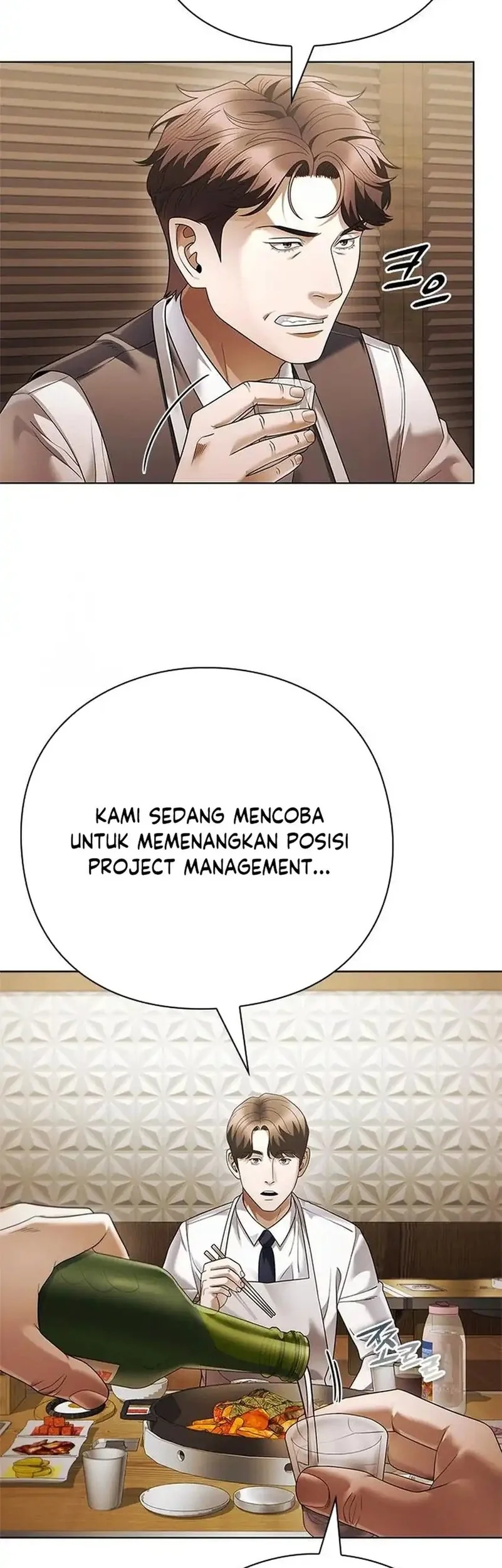 Office Worker Who Sees Fate Chapter 153 Gambar 61