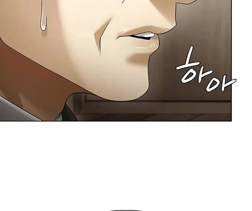 Office Worker Who Sees Fate Chapter 163 Gambar 88