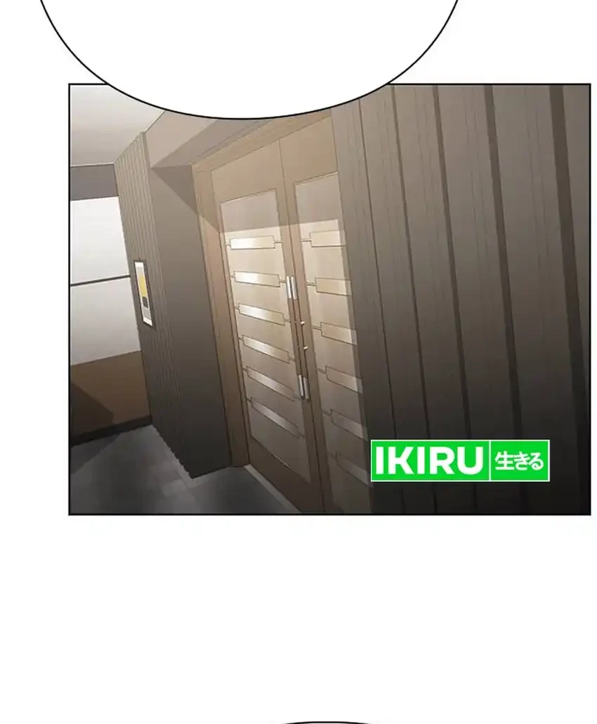 Office Worker Who Sees Fate Chapter 164 Gambar 52